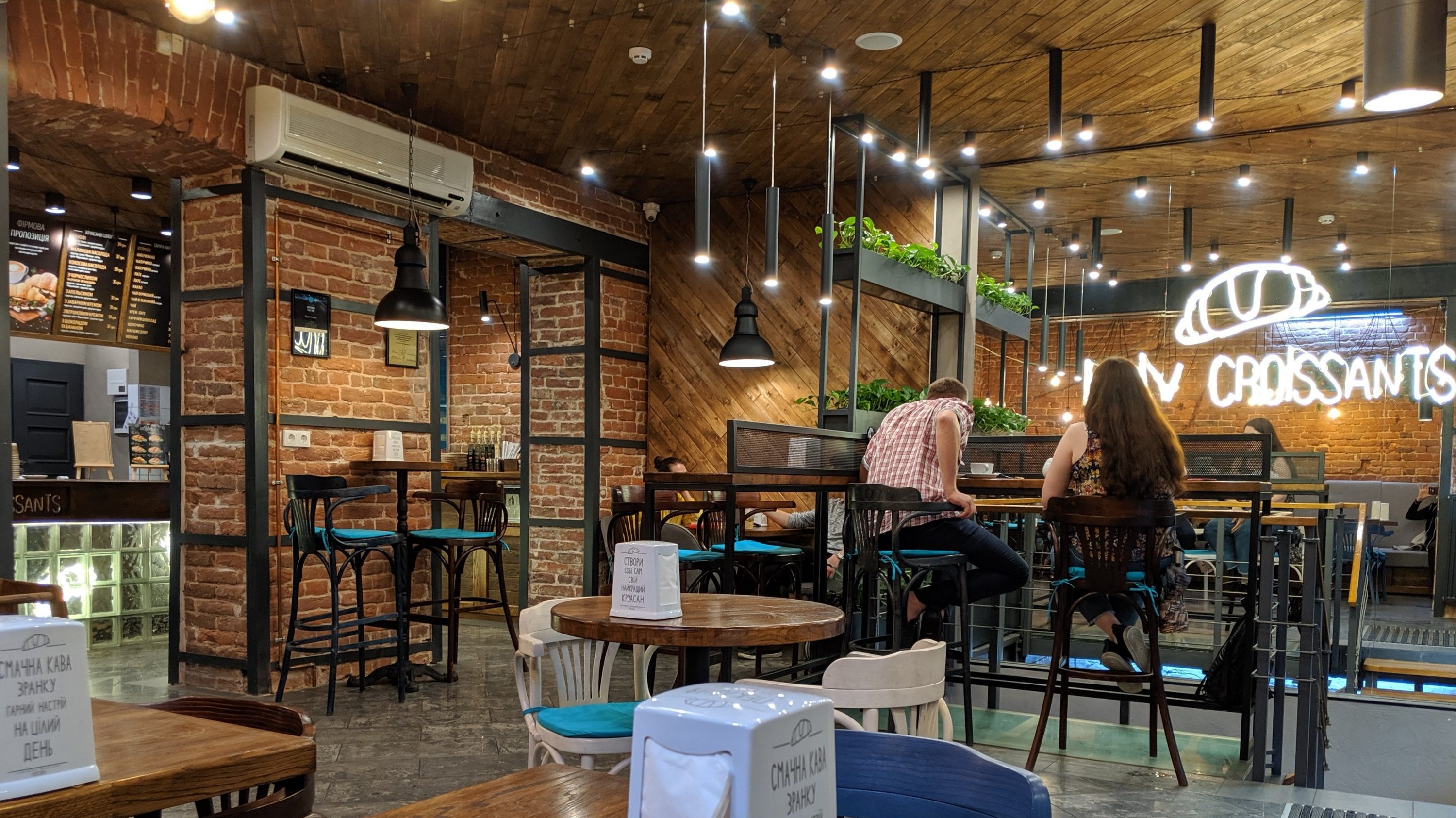 Wednesday, July 24: Day 93 – Instagramic Places