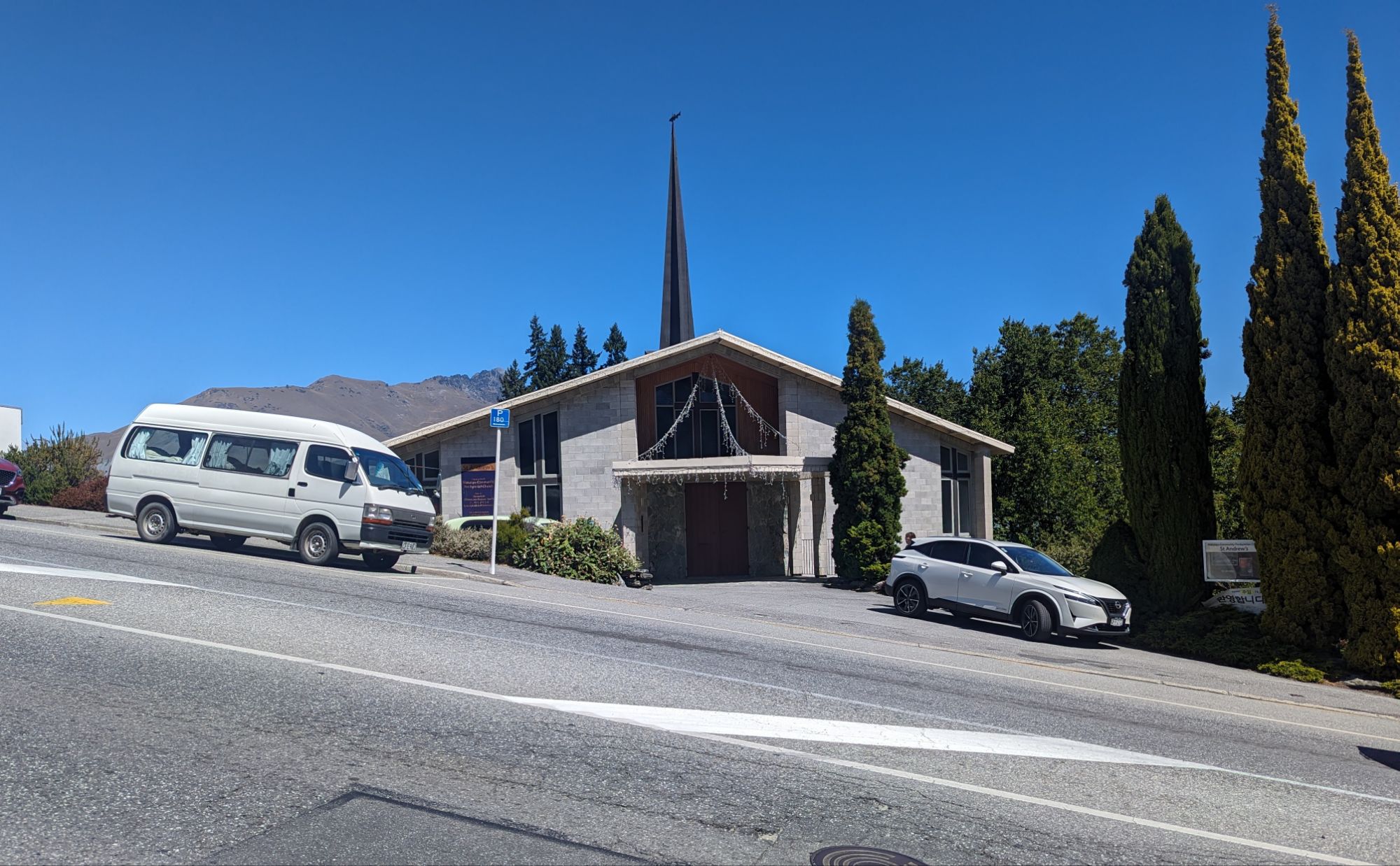 Sunday, February 11, 2024: Day 370 – The Light