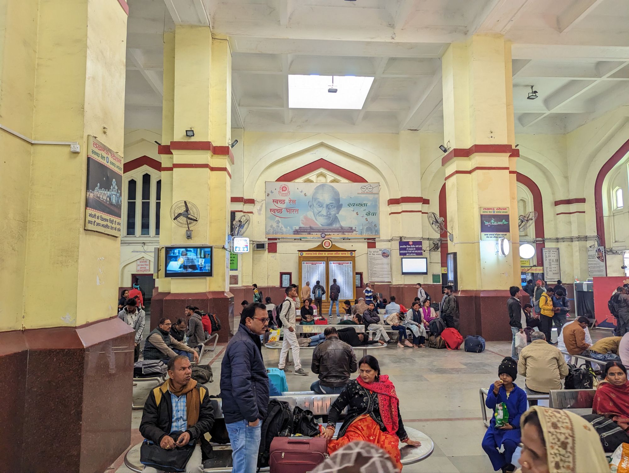 February 9, 2023 – Day 7 – Lucknow