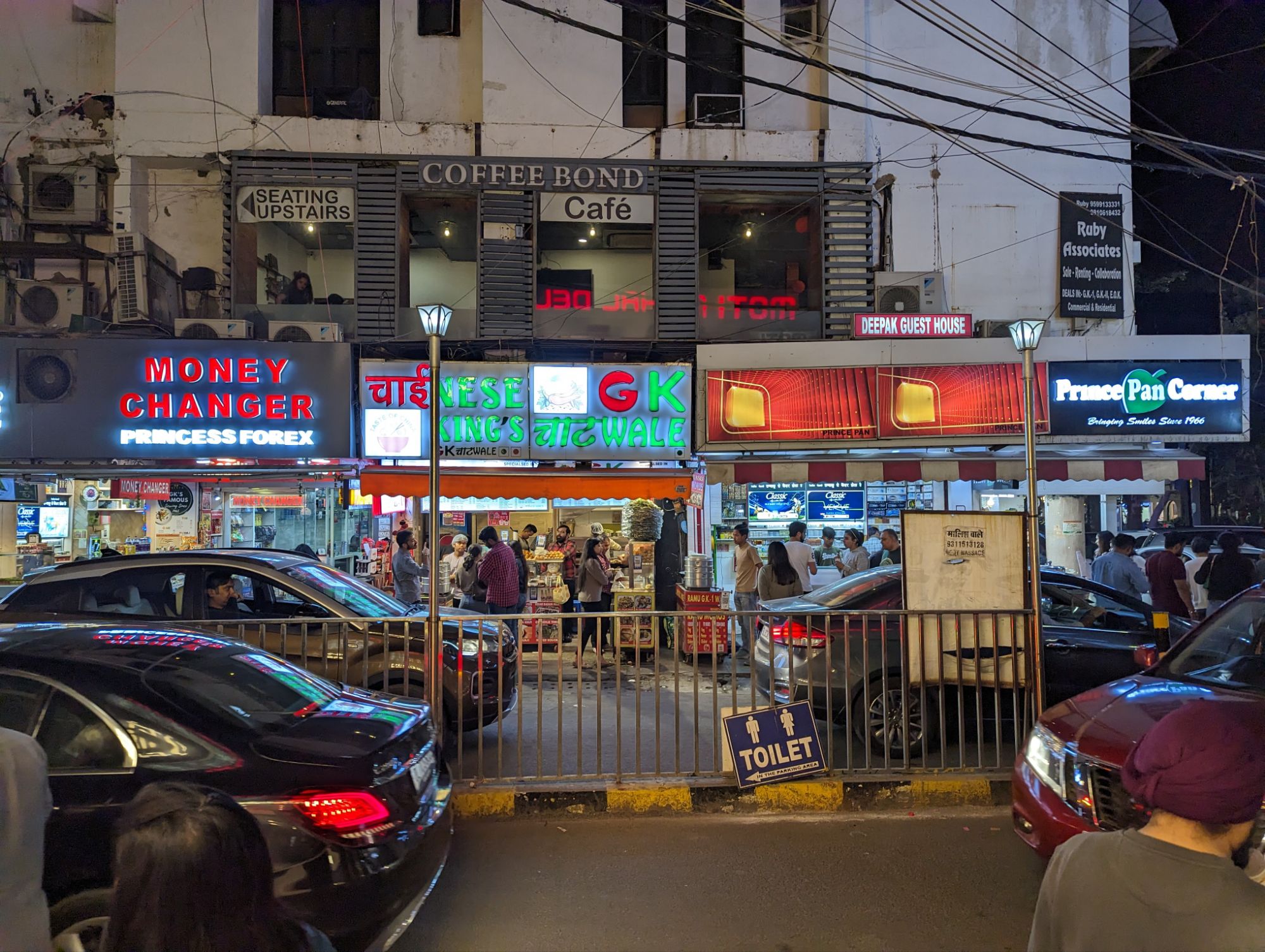 February 18, 2023 – Day 16 – Return to Delhi