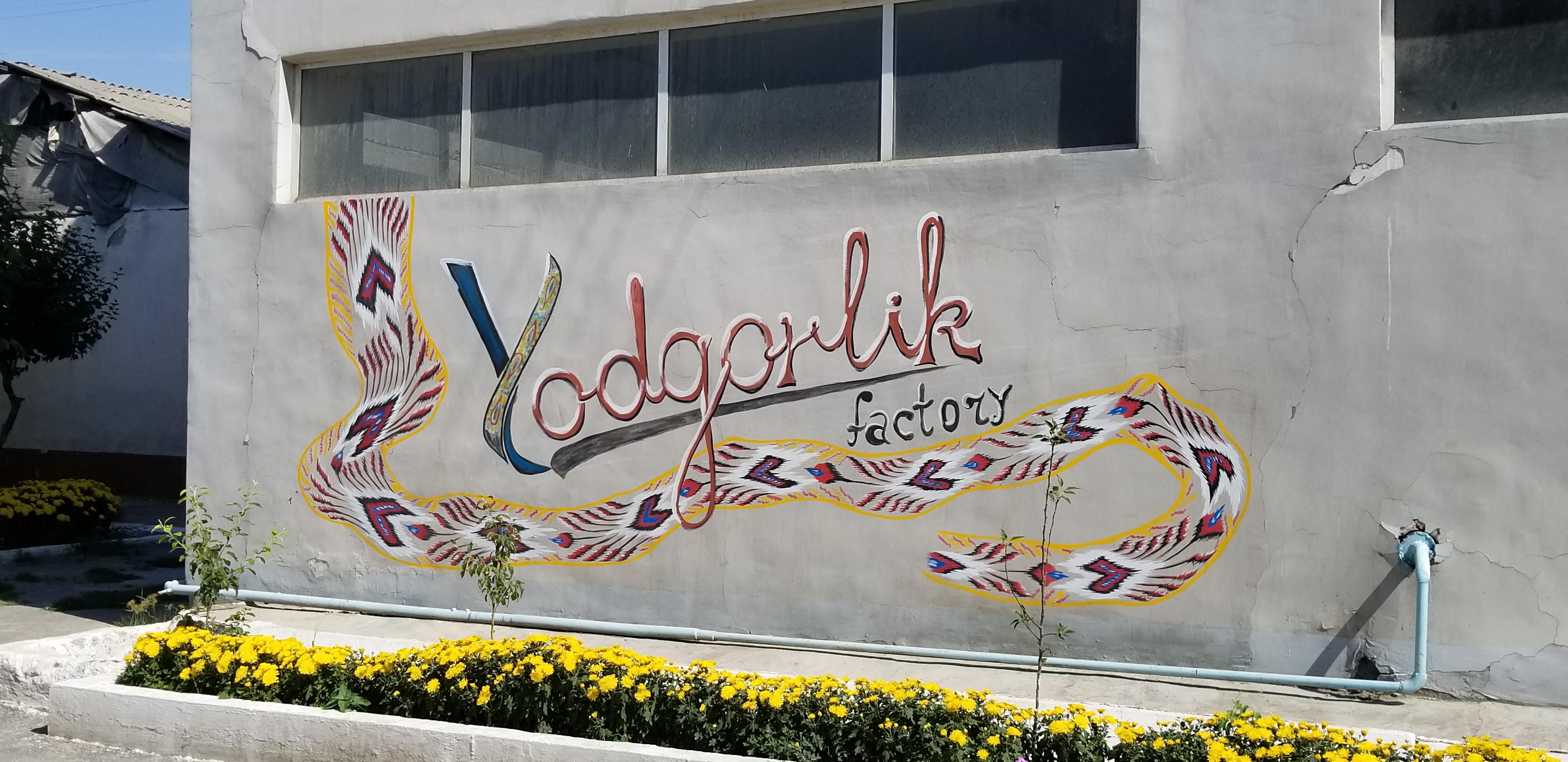 June 13, 2018 – Day 11 – Making Things