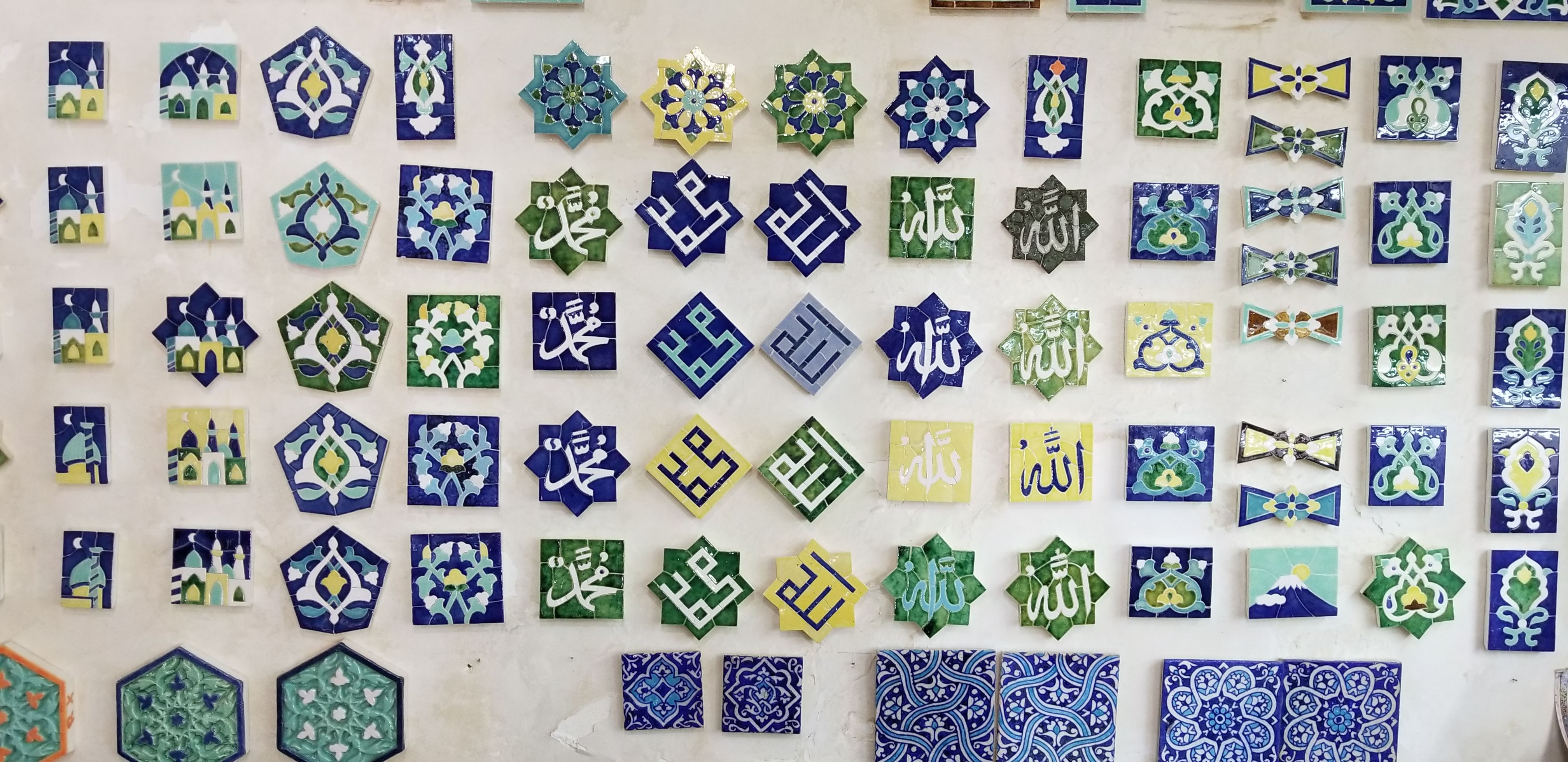 June 10, 2018 – Day 8 – Samarkand