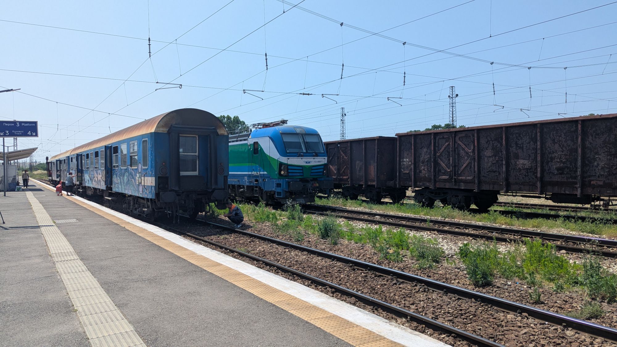 June 11, 2025: Hot and Tired