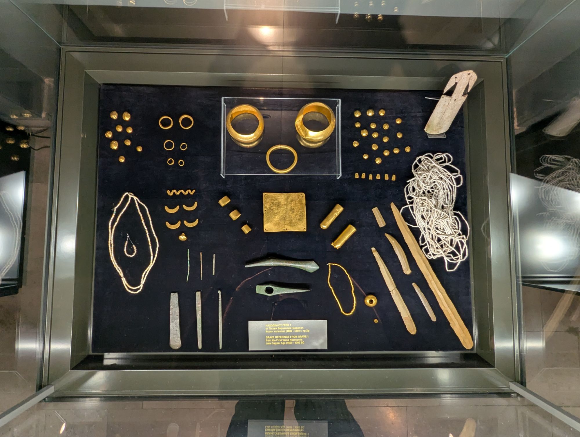 June 13, 2025: The Black Sea